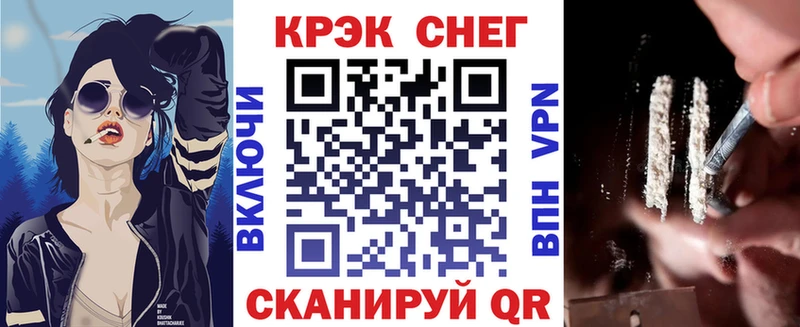 COCAIN Колумбийский Княгинино