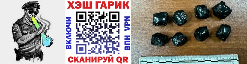 Гашиш индика сатива  купить закладку  Княгинино 