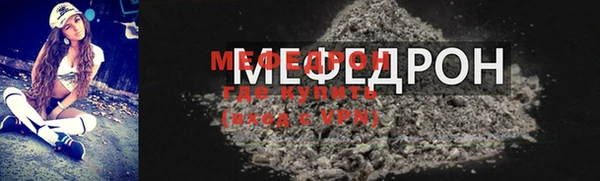 кокаин колумбия Абдулино