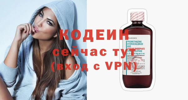 гашишное масло Нея