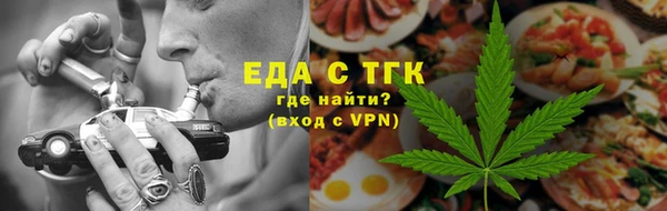 mdma Нефтегорск