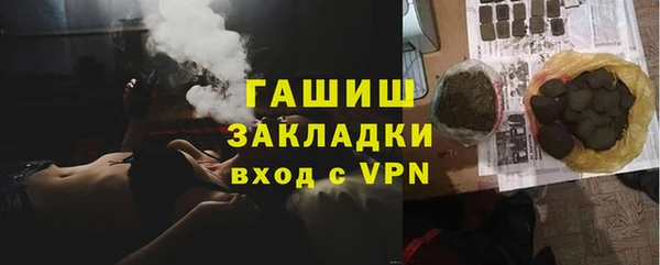 кокаин колумбия Абдулино