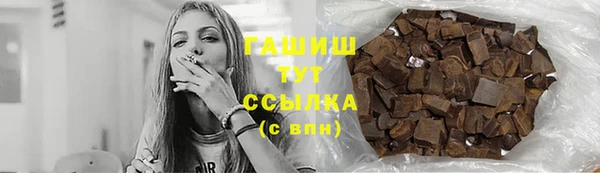 кокаин колумбия Абдулино
