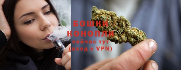 кокаин колумбия Абдулино