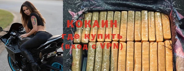 mdma Нефтегорск