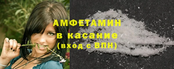 кокаин колумбия Абдулино