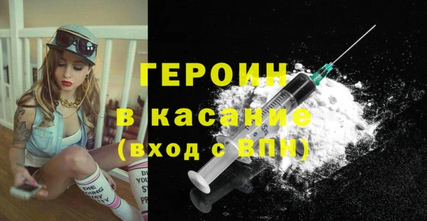 гашишное масло Нея