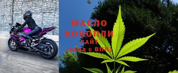 кокаин колумбия Абдулино