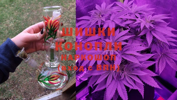 кокаин колумбия Абдулино