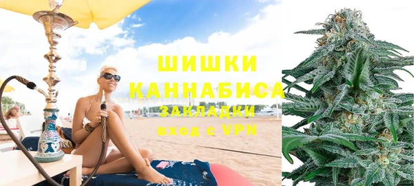 таблы Абаза