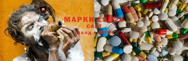 mdma Нефтегорск