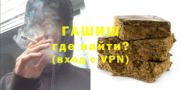 кокаин колумбия Абдулино