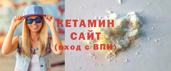 таблы Абаза
