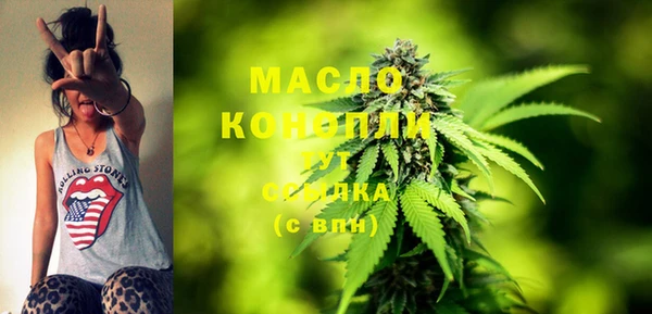 гашишное масло Нея
