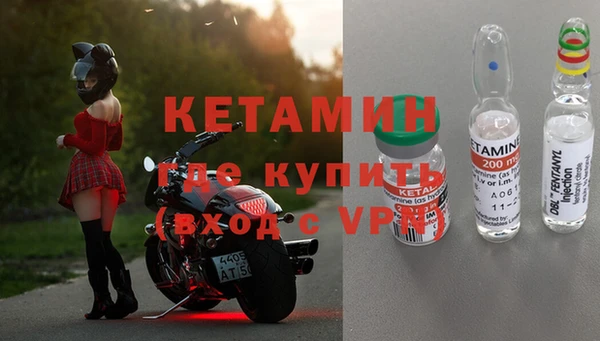кокаин колумбия Абдулино
