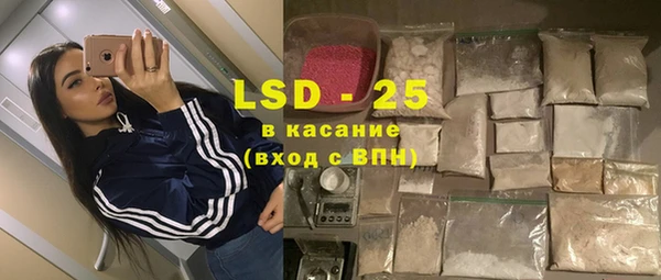 кокаин колумбия Абдулино