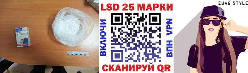 Лсд 25 экстази ecstasy  Княгинино 