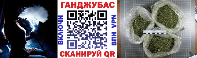 Каннабис тримм Княгинино